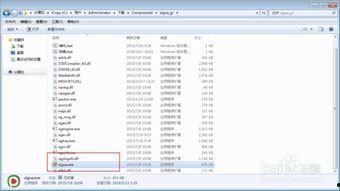 吃瓜电影软件好吗,揭秘热门影视娱乐新选择 第1张 吃瓜电影软件好吗,揭秘热门影视娱乐新选择 第1张